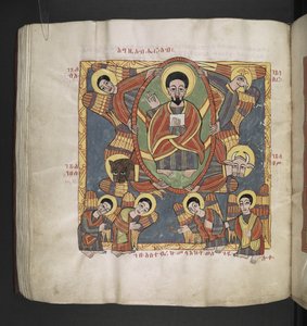 Or.481，f.110v 父神，周围环绕着基路伯和崇拜的天使。 十八章、福音书和教会作品。 埃塞俄比亚手稿。 17 世纪晚期