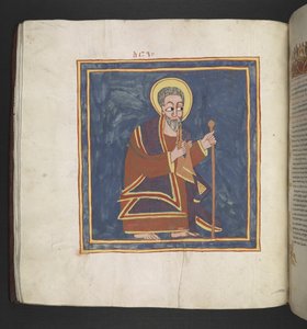 或者。 481，f.45v 亚伦。八重奏，福音书和教会作品。埃塞俄比亚手稿。十七世纪末