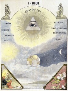 神的定义是 "他是（无限的、永恒的、巨大的、创造者的、善的、全能的、天意的和公正的）"。