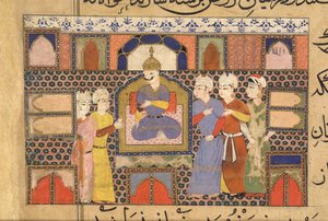 Ghiyath al-Din 与随从一起登基，选自《Ni