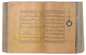 伊朗的帖木儿（Timurid）或古兰经（Aqquyunlu）（中国纸上的金色，墨水和彩色颜料）