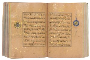 伊朗的帖木儿（Timurid）或古兰经（Aqquyunlu）（中国纸上的金色，墨水和彩色颜料） 作者 学校伊朗人