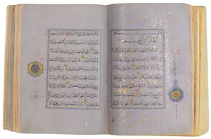 伊朗的帖木儿（Timurid）或古兰经（Aqquyunlu）（中国纸上的金色，墨水和彩色颜料） 作者 学校伊朗人