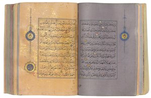 伊朗的帖木儿（Timurid）或古兰经（Aqquyunlu）（中国纸上的金色，墨水和彩色颜料）