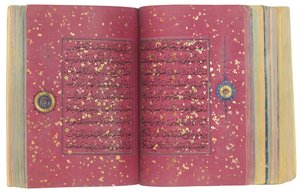 伊朗的帖木儿（Timurid）或古兰经（Aqquyunlu）（中国纸上的金色，墨水和彩色颜料）