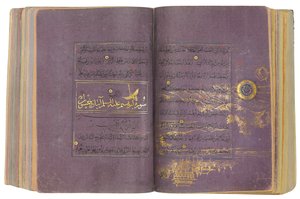 伊朗的帖木儿（Timurid）或古兰经（Aqquyunlu）（中国纸上的金色，墨水和彩色颜料） 作者 学校伊朗人