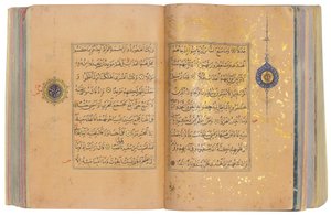 伊朗的帖木儿（Timurid）或古兰经（Aqquyunlu）（中国纸上的金色，墨水和彩色颜料） 作者 学校伊朗人