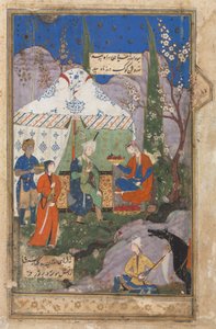 来自Nizami（1141-1209）的Khamsa（Quintet）的Khusrau和Shirin（相反）的宴会场景；贾米（Avang）的七位宝座（七座王位）的波斯经文（recto）（卒于1492年） 作者 School Iranian