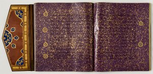 古兰经，约1450-60年（皮革和纸张，墨水和金色） 作者 学校伊朗人