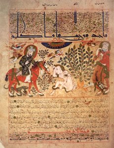 一个人被蛇刺伤，插图来自伪加伦的《Kitab al-Diryaq》解毒书（牛皮纸）。