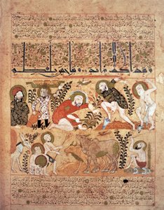 《Kitab al-Diryaq》解毒剂书中的插图，作者：Pseudo-Gallen（牛皮纸）