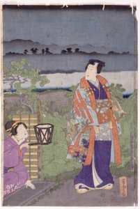 （彩色木刻） 作者 学校日语