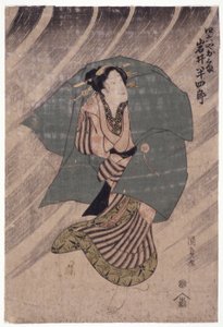 男演员岩井紫雀的女性角色（彩色木刻） 作者 学校日语