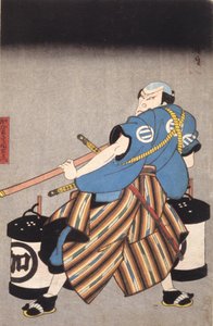 带剑的演员 作者 学校日语