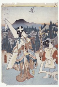 足利。 。 。 手染紫色 作者 学校日语