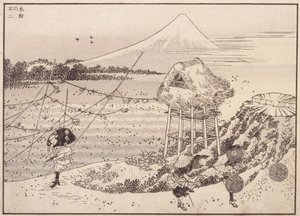 奥特曼风，远处的富士山