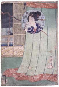 Band Mitsukoro Asu Ohatsu、Manoya 的妻子 作者 学校日语