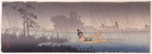 雨中过河 作者 学校日语