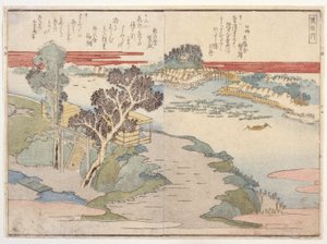 诗集双页 作者 学校日语