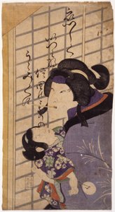 Kuzu No Ha (colour woodcut) 作者 学校日语