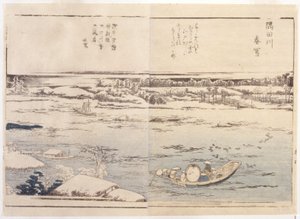 冬季的湖泊 作者 学校日语