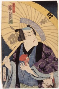 尾上菊五郎（彩色木刻） 作者 学校日语