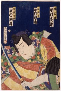 武士、剑、伞（三联画的一部分）（彩色木刻画）