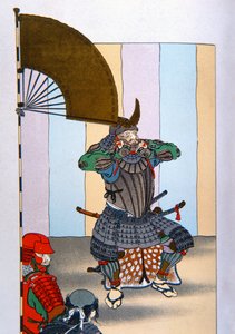 旧日本的武士。1600年关原之战后的德川家康（彩色平版印刷）。