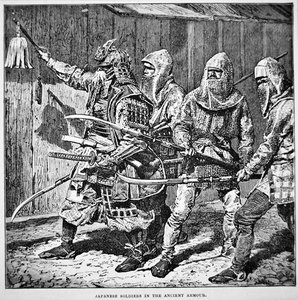 旧日本的武士率领身穿链甲、手持杆状武器的普通士兵（平版）。
