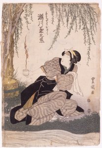濑川菊之条（彩色木刻） 作者 学校日语