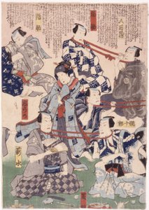 三联画，演员与颈部的 "拔河比赛"（图片） 作者 学校日语
