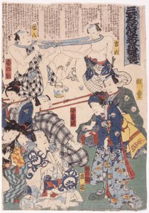 三联画，演员与颈部的 "拔河比赛"（图片） 作者 学校日语