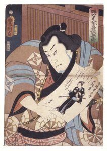 无题（彩色木刻） 作者 学校日语