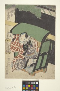 无题（彩色木刻） 作者 学校日语