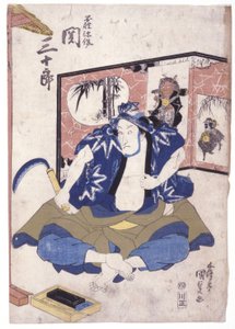 无题（彩色木刻） 作者 学校日语