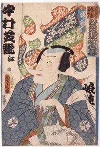 无题（彩色木刻） 作者 学校日语