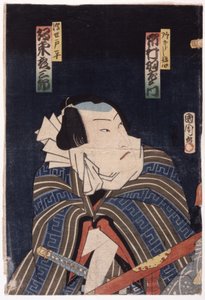 无题（彩色木刻） 作者 学校日语