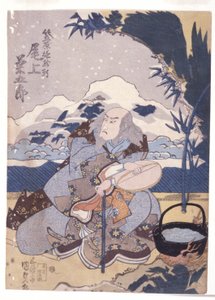 无题（彩色木刻） 作者 学校日语