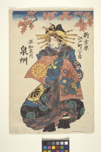 无题（彩色木刻） 作者 学校日语