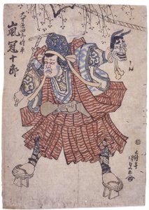 无题（彩色木刻） 作者 学校日语