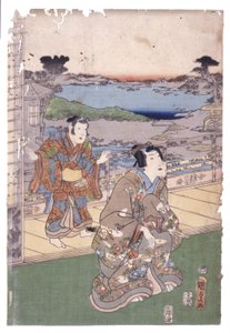 上流社会的男人和男孩（旅行）（彩色木刻画） 作者 学校日语
