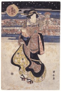 站在街上的女人 作者 学校日语