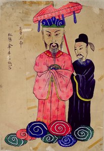 韩国神灵或 "玉皇大帝"（纸张上的天然颜料） 作者 学校韩语