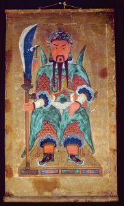 光武章郡（纸张上的天然颜料） 作者 学校韩语