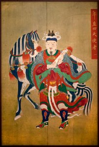 Messenger of hell. Painting on silk, fine Choson (Joseon) (1392-1910). Art coreen. National Museum of Korea, Seoul (South Korea). 作者 学校韩语