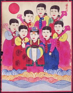 Pal Seonnyeo（纸张上的天然颜料） 作者 学校韩语