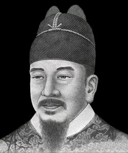 科伦世宗大帝（1397-1450）的肖像描绘在10000韩元纸币（科伦货币）的正面。 作者 学校韩语