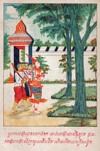 大乘本生。 （雕刻，约 1910 年） 作者 老挝学校