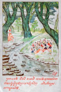 大乘本生。 （雕刻，约 1910 年） 作者 老挝学校