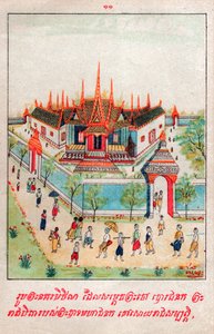 大乘本生。 （雕刻，约 1910 年） 作者 老挝学校